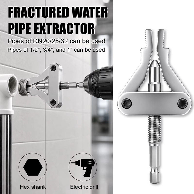 Power Tools Plumbing - 파이프 추출기 도구, 부러진 나사산 제거기,