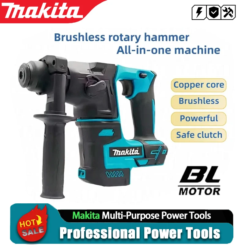 Power Tools Online - 마키타 브러시리스 해머 무선 전동 해머