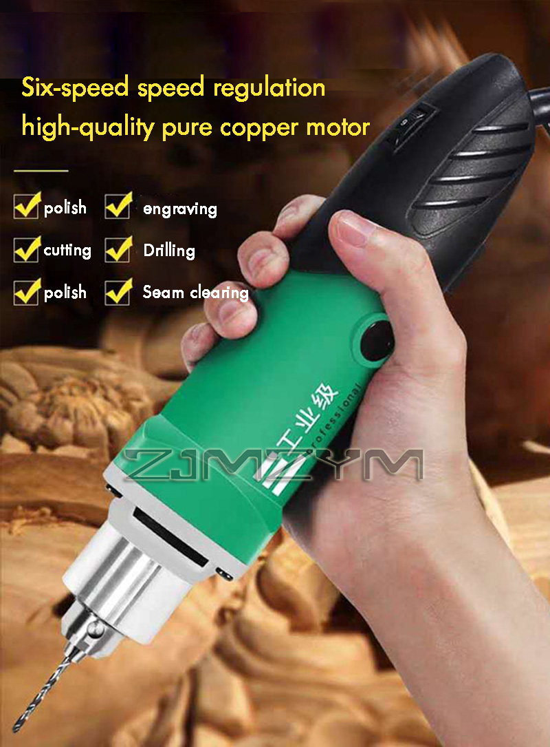 Power Tools Online - 6단 변속 고출력 조각기 전기 드릴