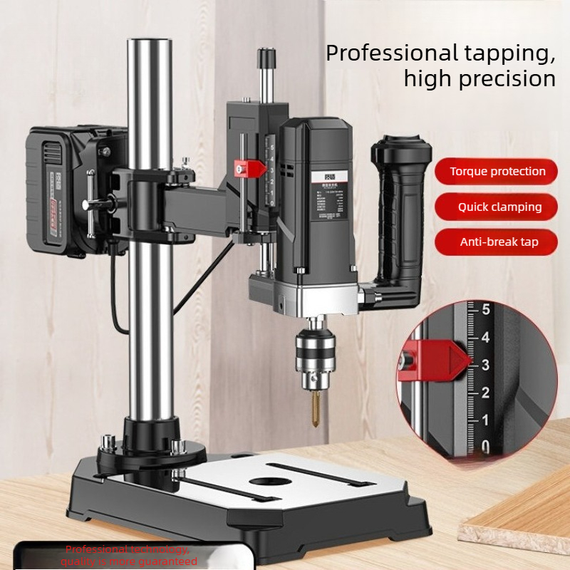 고출력 리튬 전기 태핑 머신 소형 데스크탑 다기능 암  - Power Tools Online 리뷰 및 가격