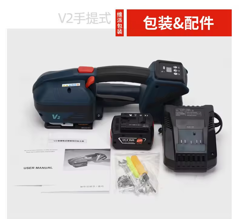 공장 판매 배터리 구동 전기 휴대용 플라스틱/스틸 스트 - Power Tools Battery 리뷰 및 가격