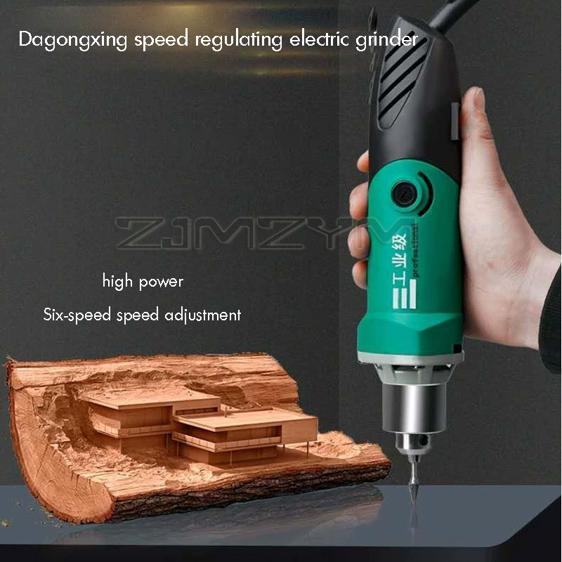 6단 변속 고출력 조각기 전기 드릴 목공 연마기 회전  - Power Tools Online 리뷰 및 가격